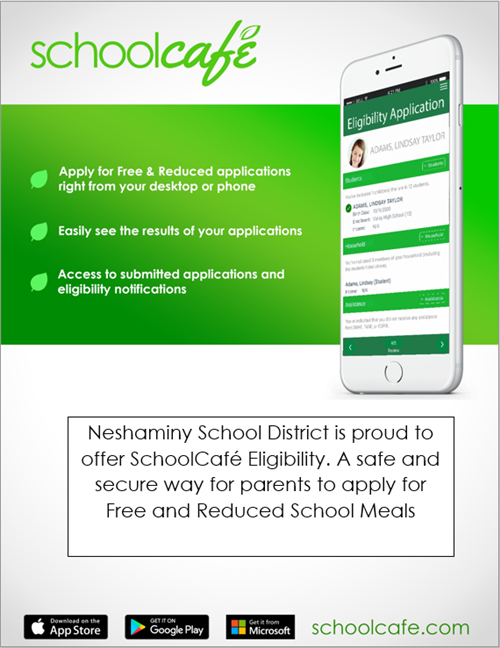 SchoolCafe Logo 