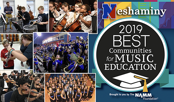 NAMM award banner